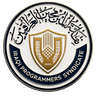 شعار نقابة المبرمجين العراقيين